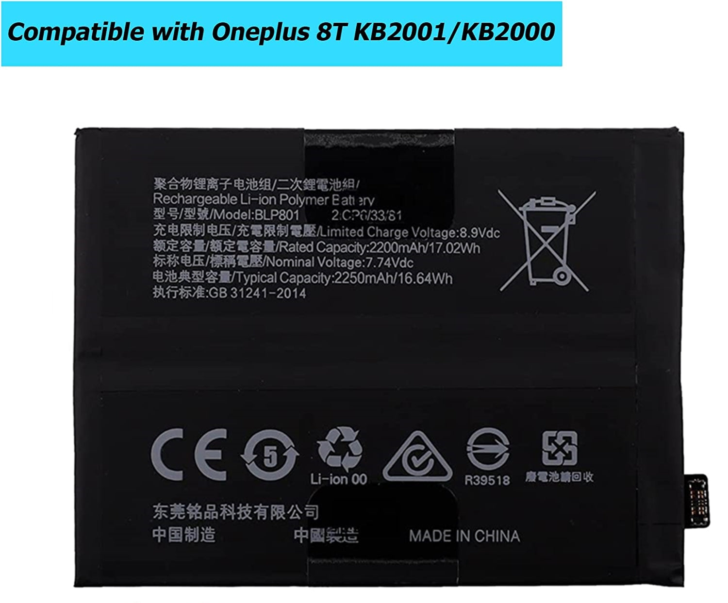 Batterie de remplacement pour OnePlus 8T / 9R, BLP801 Batterie de remplacement pour OnePlus 8T / 9R, BLP801